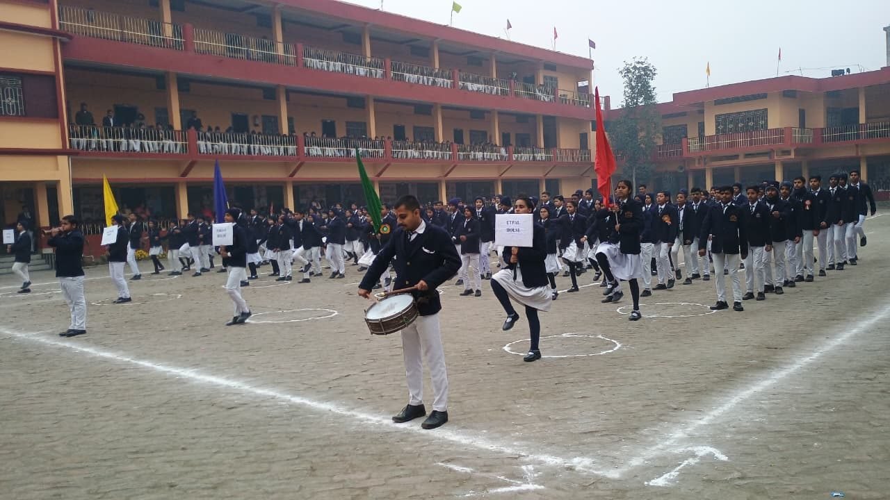 School Campus